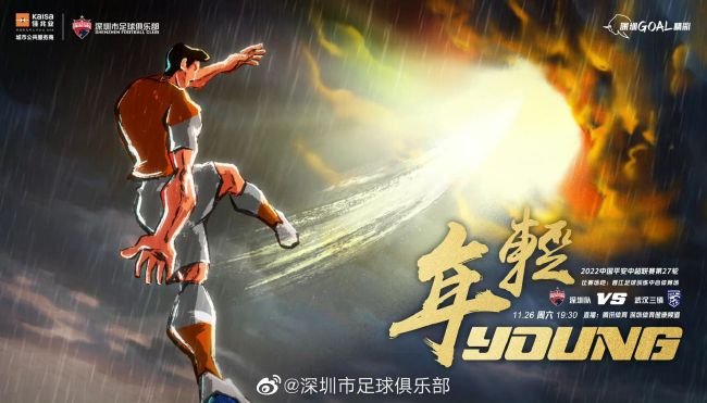 怡红院视频