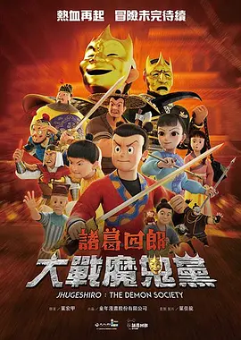 攻雌堕成总受h文