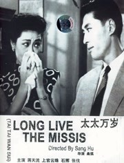 怡红院视频